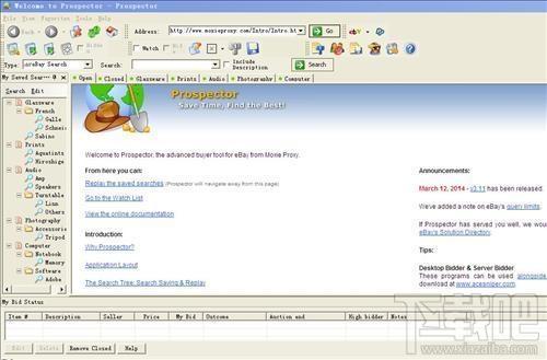 Prospector,Prospector下载,Prospector官方下载