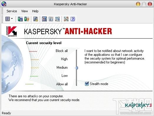 Anti-Hacker,防火墙,Kaspersky Anti-Hacker,Kaspersky Anti-Hacker下载