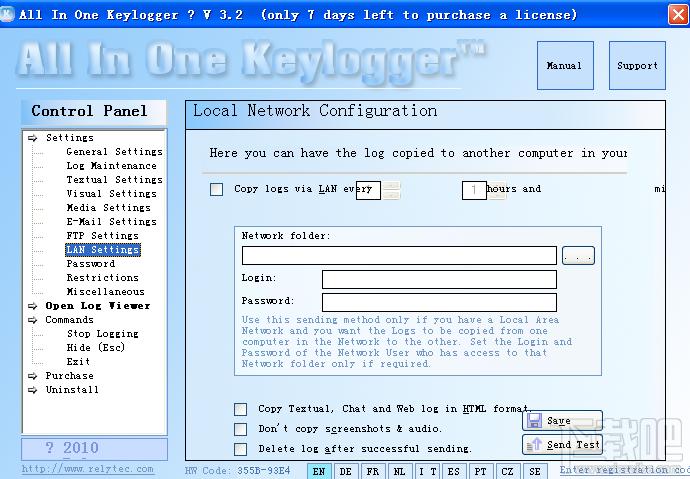 All In 1 Keylogger,All In 1 Keylogger下载,All In 1 Keylogger官方下载