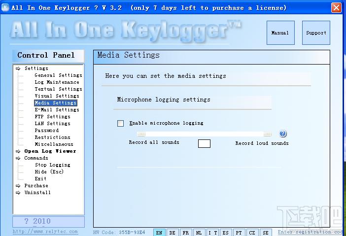 All In 1 Keylogger,All In 1 Keylogger下载,All In 1 Keylogger官方下载