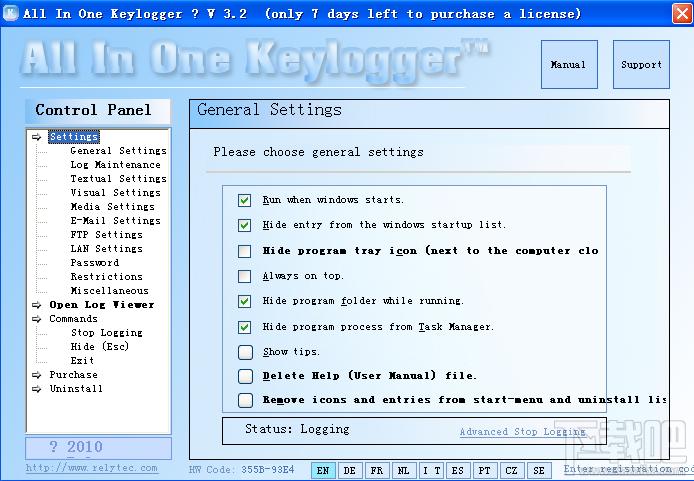 All In 1 Keylogger,All In 1 Keylogger下载,All In 1 Keylogger官方下载