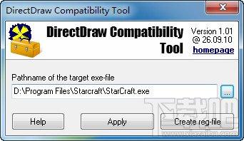 DirectDraw Compatibility Tool,花屏补丁,Win7游戏花屏,花屏