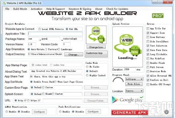 Website 2 APK Builder Pro下载,网站生成app工具,安装制作,app制作