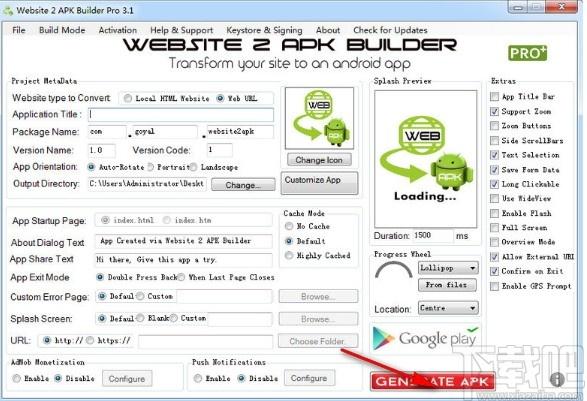 Website 2 APK Builder Pro下载,网站生成app工具,安装制作,app制作