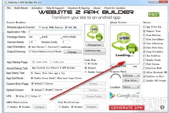 Website 2 APK Builder Pro下载,网站生成app工具,安装制作,app制作