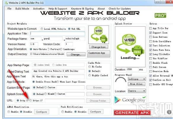 Website 2 APK Builder Pro下载,网站生成app工具,安装制作,app制作