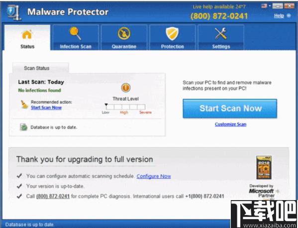 Malware Protector下载,安全防护,程序扫描