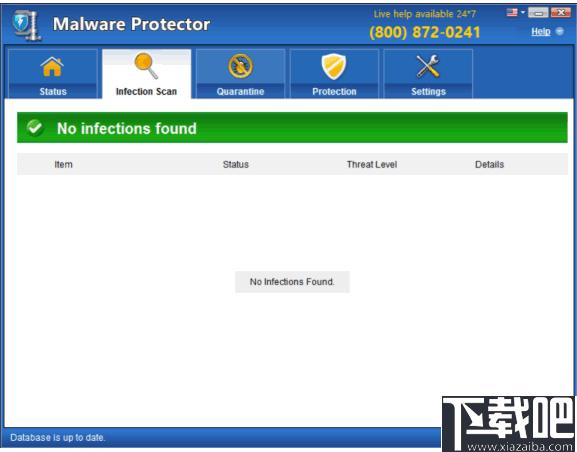 Malware Protector下载,安全防护,程序扫描
