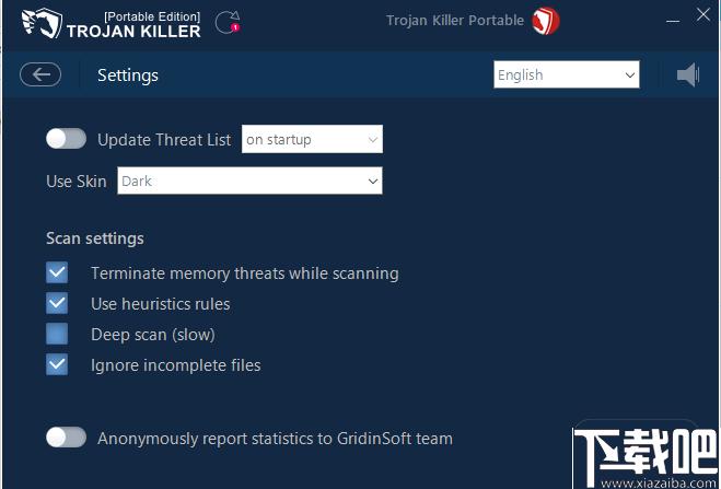 GridinSoft Trojan Killer下载,主动防护,安全防护,安全扫描