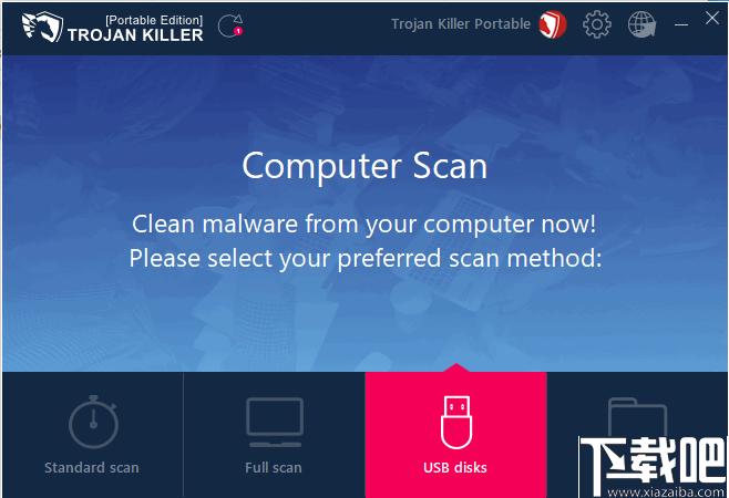 GridinSoft Trojan Killer下载,主动防护,安全防护,安全扫描