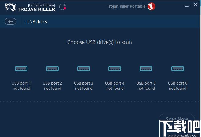 GridinSoft Trojan Killer下载,主动防护,安全防护,安全扫描