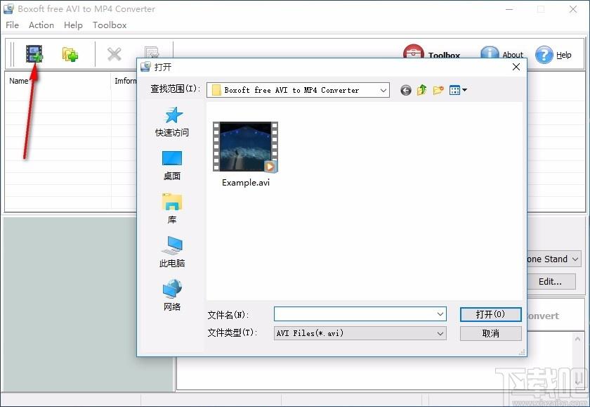 Boxoft free AVI to MP4 Converter下载,AVI到MP4转换器